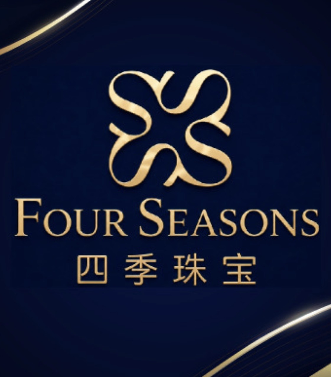 Four Seasons Gold