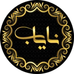 NAYAB JEWELS