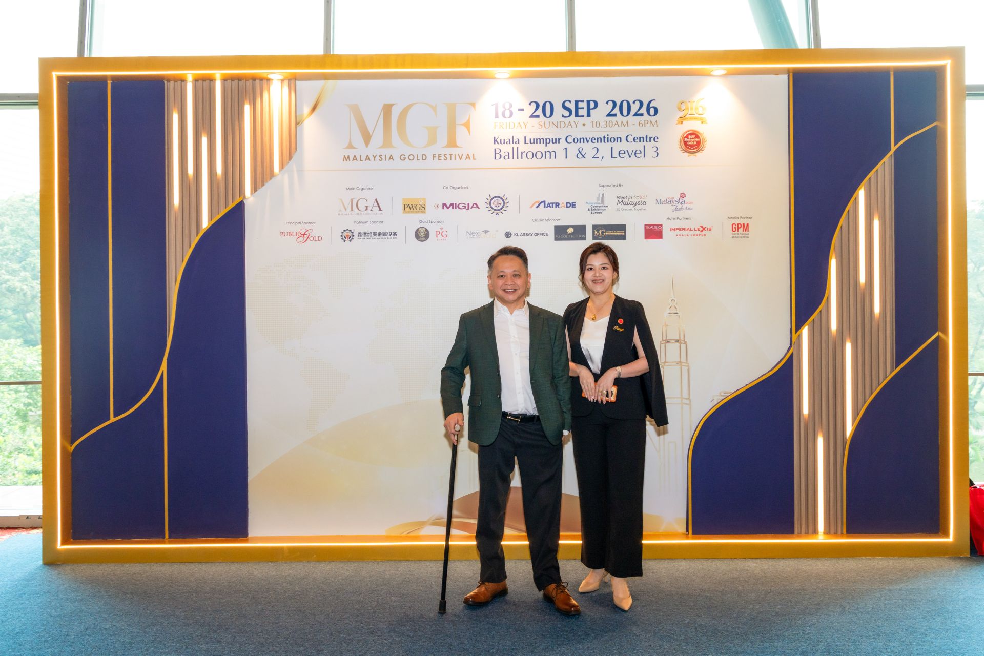 MGF 2026 photo 9