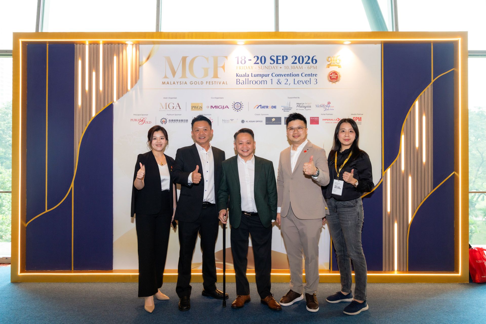 MGF 2026 photo 10