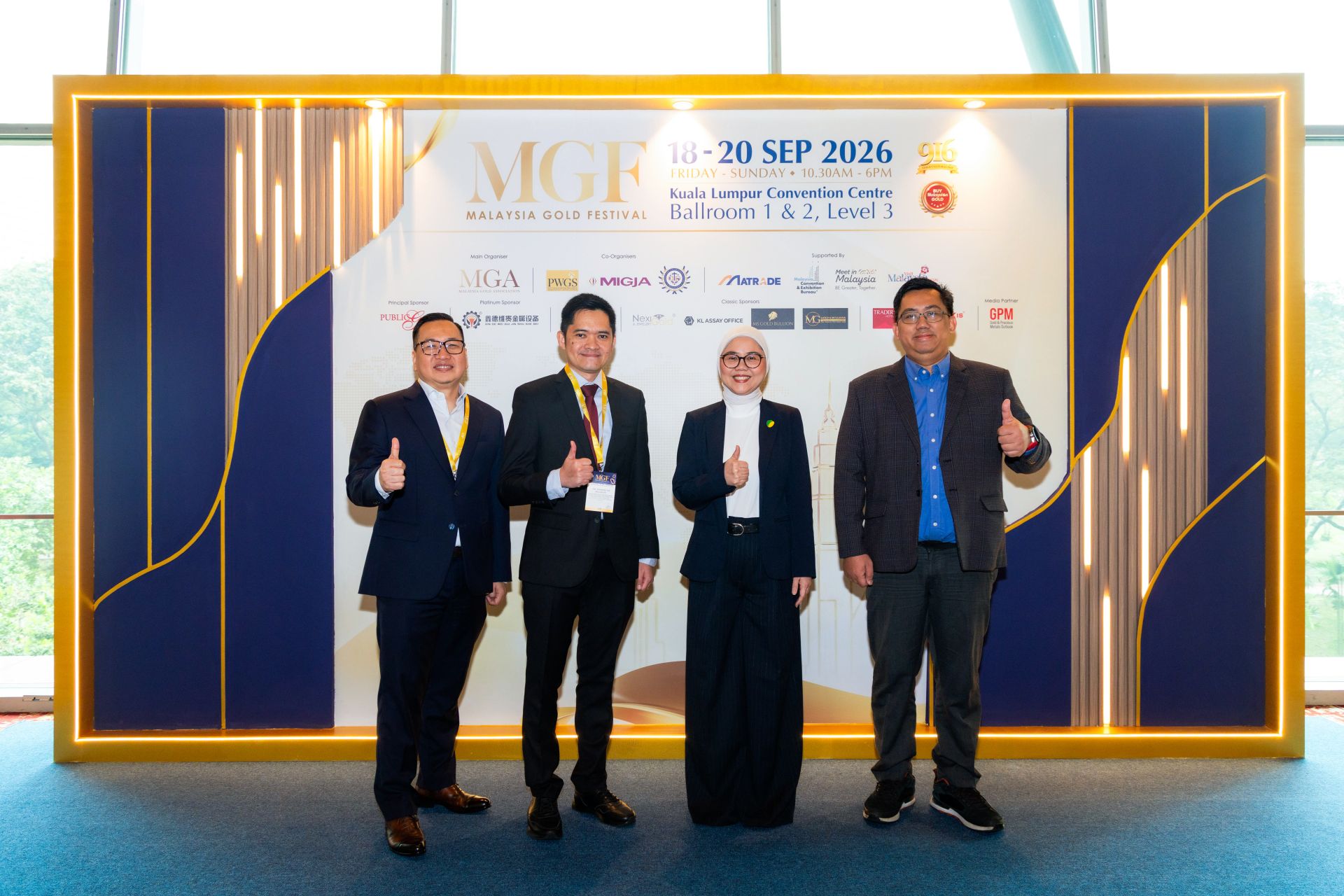 MGF 2026 photo 23