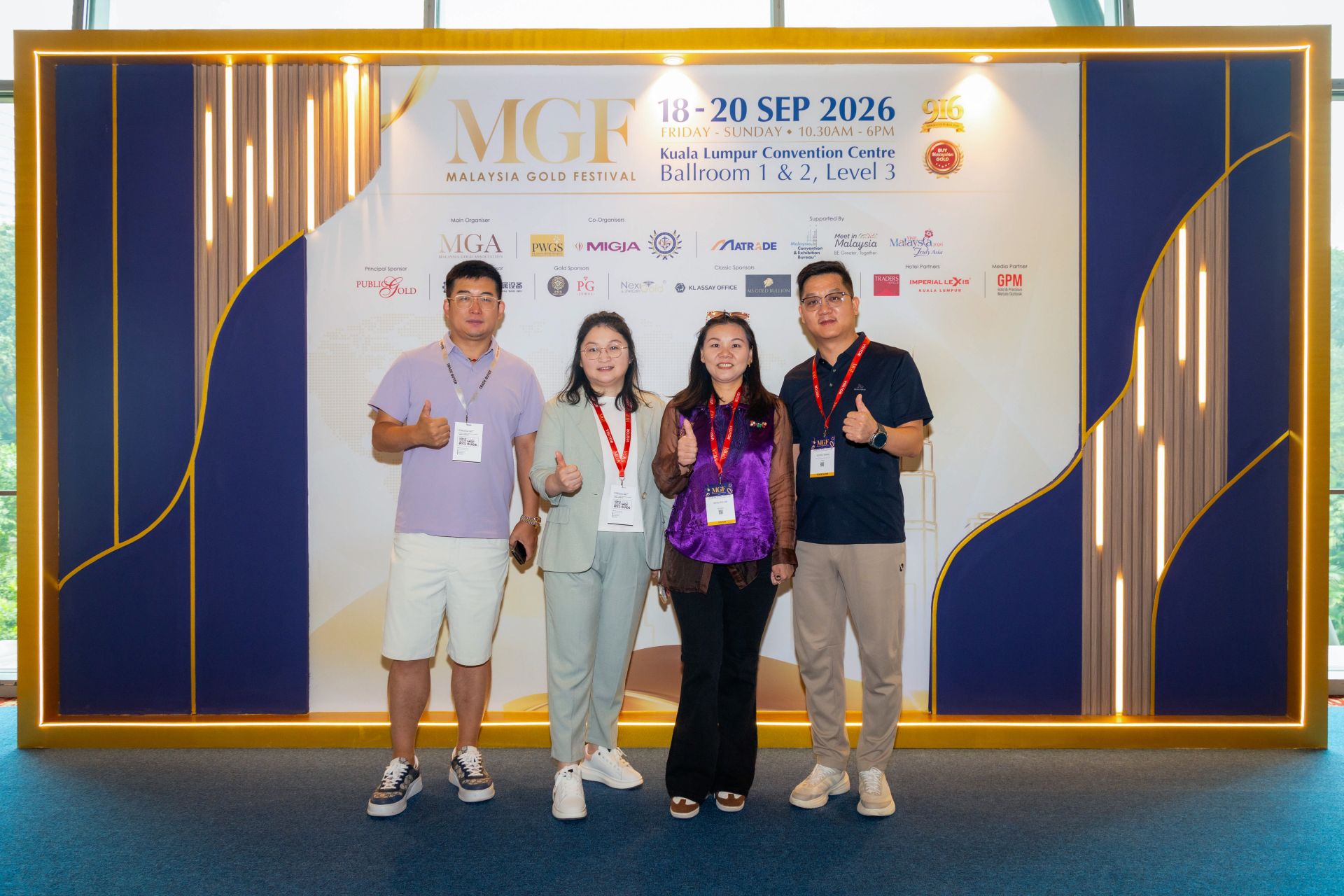 MGF 2026 photo 32