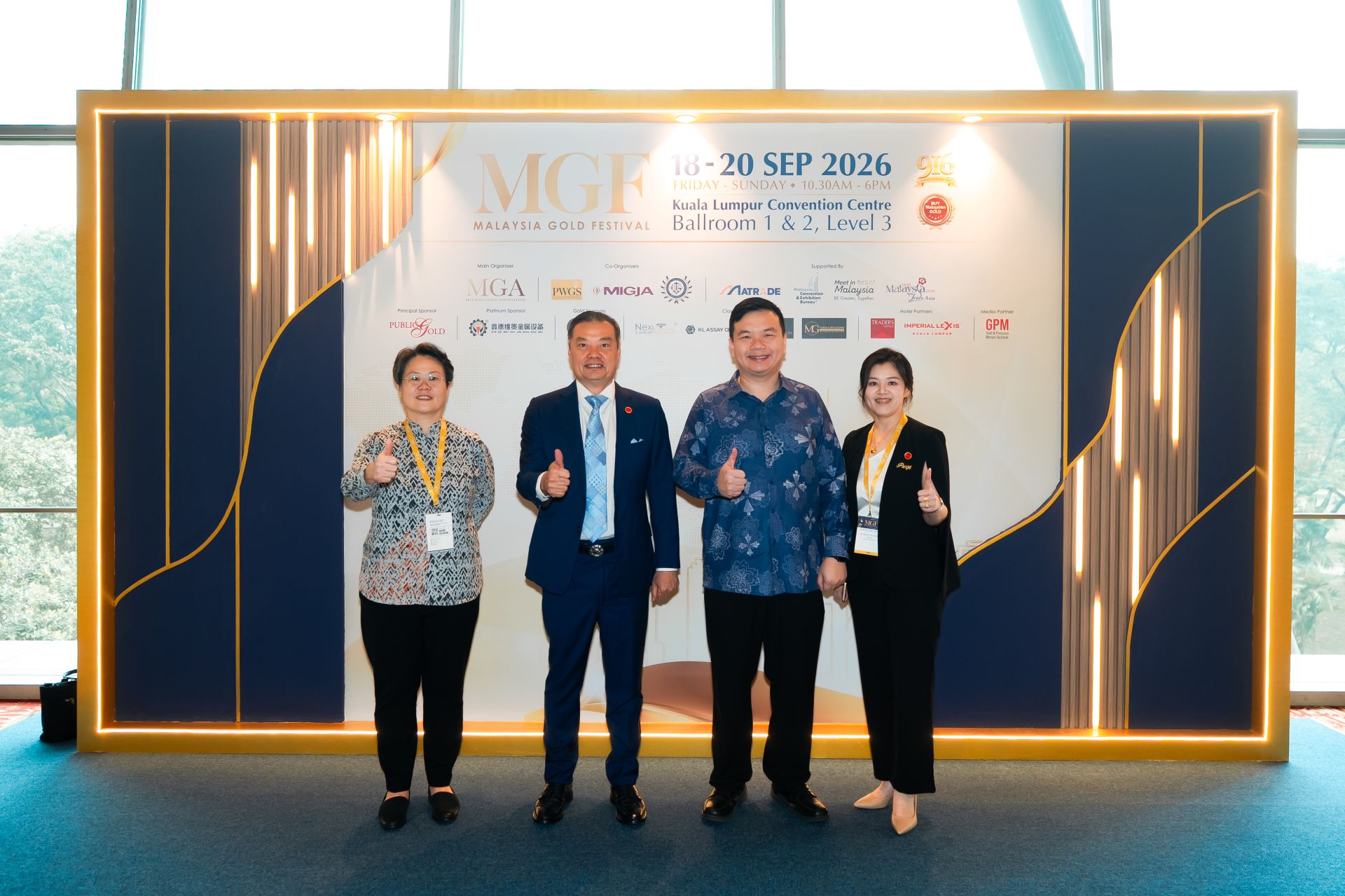 MGF 2026 photo 46