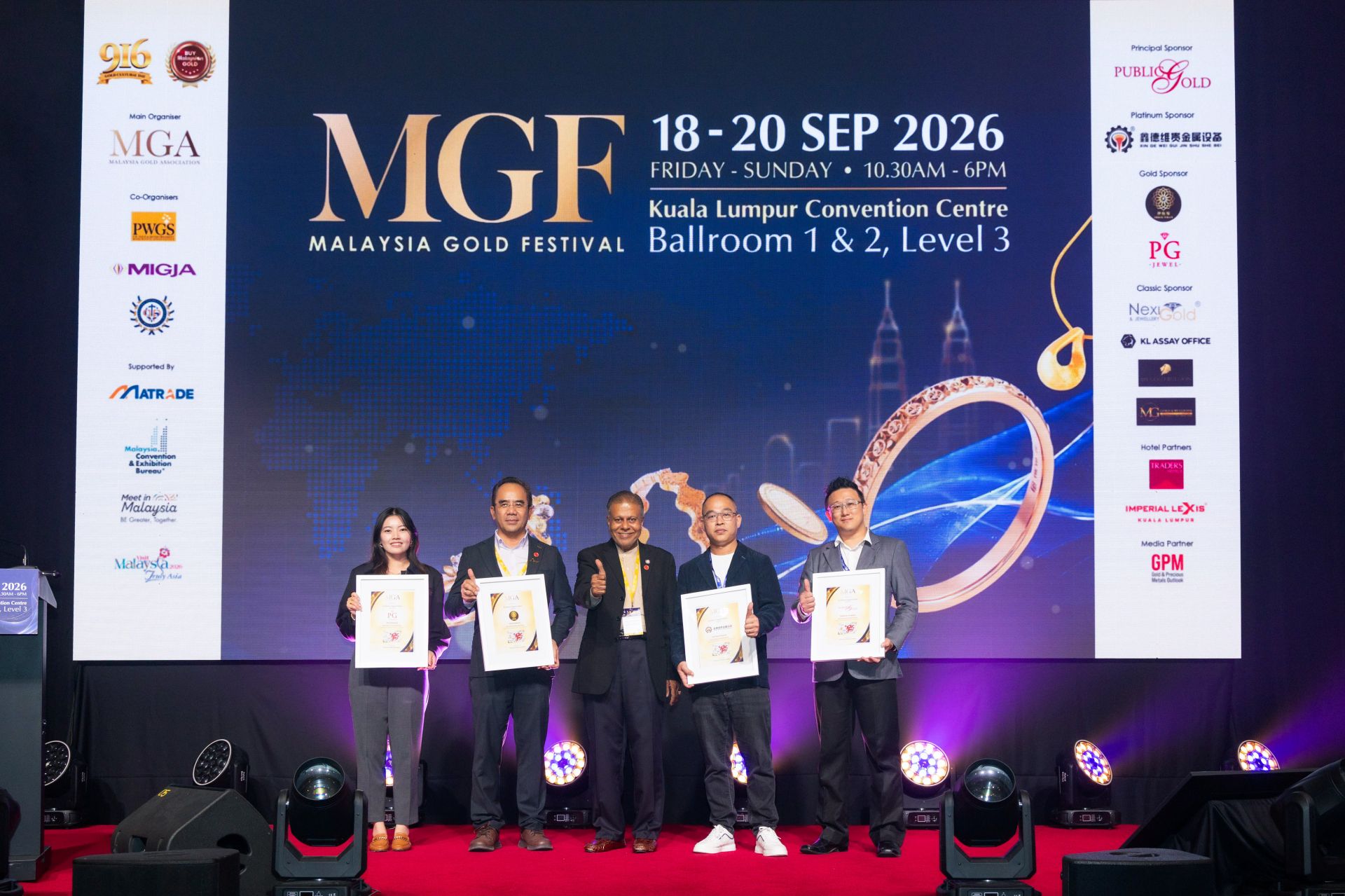 MGF 2026 photo 469