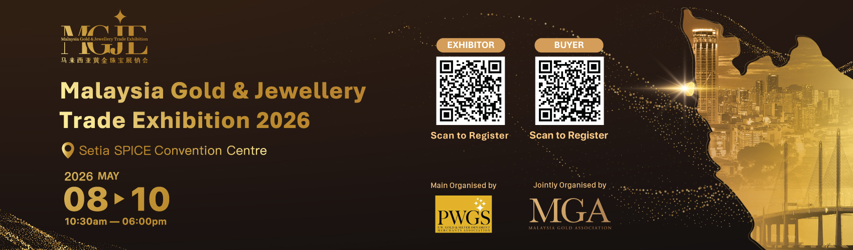 Malaysia Gold & Jewellery Trade Exhibition